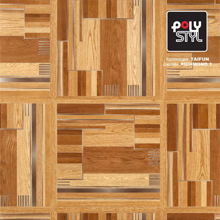 Линолеум бытовой "Polystyl" Taifun Richmond 1 (3м) — купить в Брянске