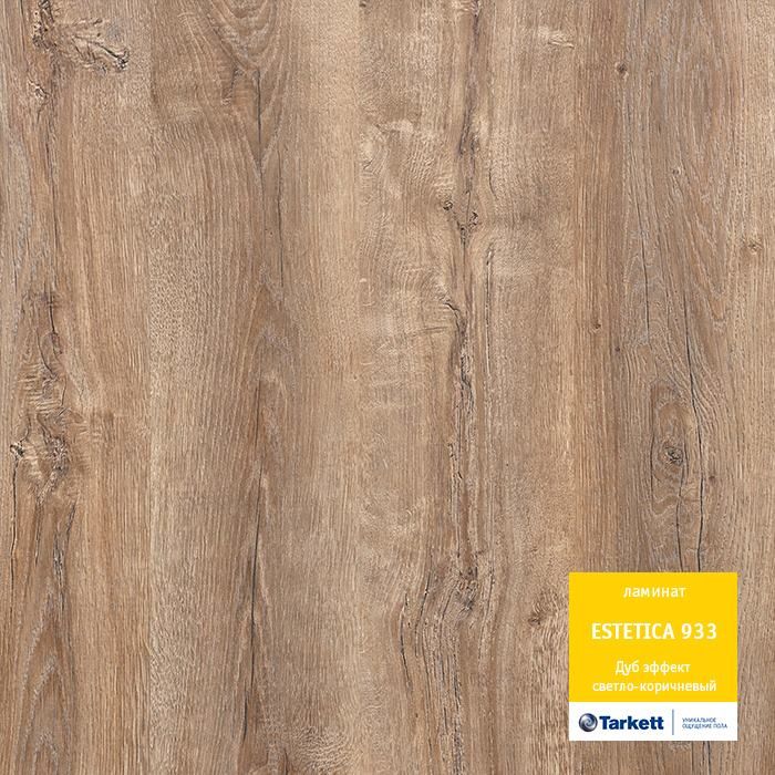Ламинат "Tarkett" Estetica Дуб эффект светло-коричневый (1292*194*9 мм) — купить в Брянске