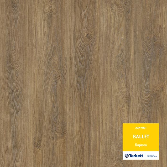Ламинат "Tarkett" Ballet Кармен (1292*194*8 мм) — купить в Брянске