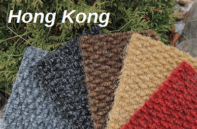 Ковролин "Ideal" Hong Kong 2098 (2м) — купить в Брянске