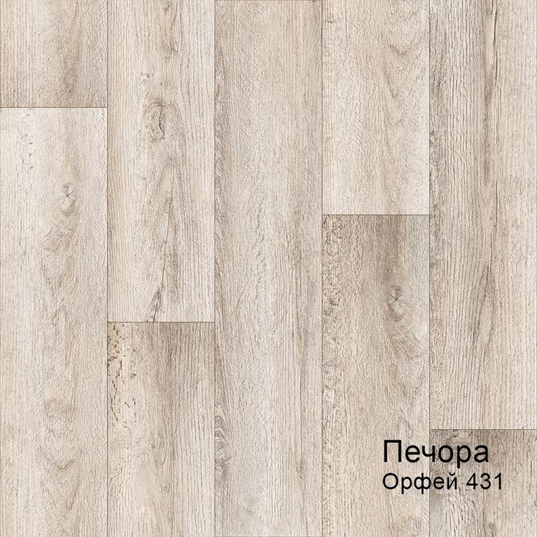 Линолеум бытовой "Комитекс" Печора Орфей 431 (3м) — купить в Брянске