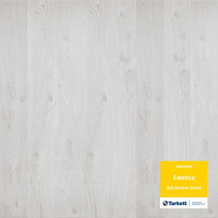 Ламинат "Tarkett" Estetica Дуб Данвиль Белый (1292*194*9 мм) — купить в Брянске