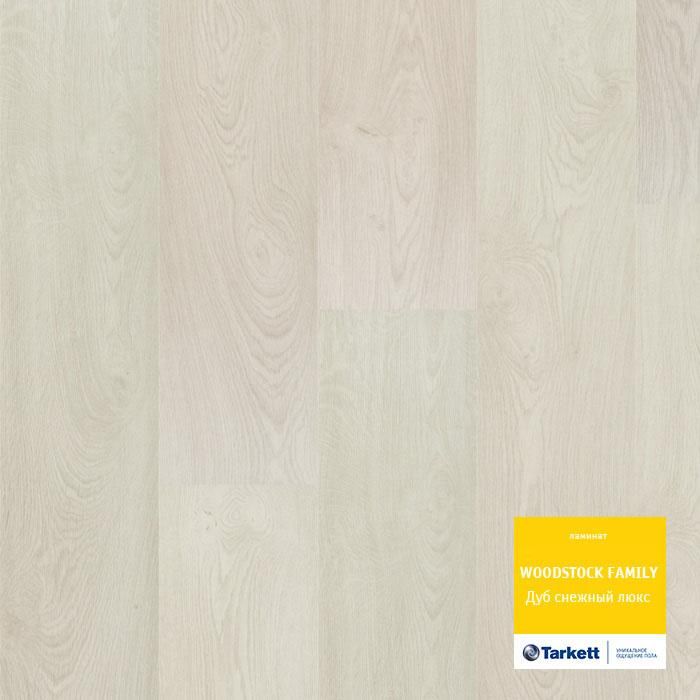 Ламинат "Tarkett" Woodstock Family Дуб Снежный Люкc (1292*194*8 мм) — купить в Брянске