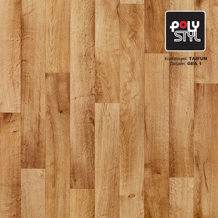 Линолеум бытовой "Polystyl" Taifun Gea 1 (4м) — купить в Брянске