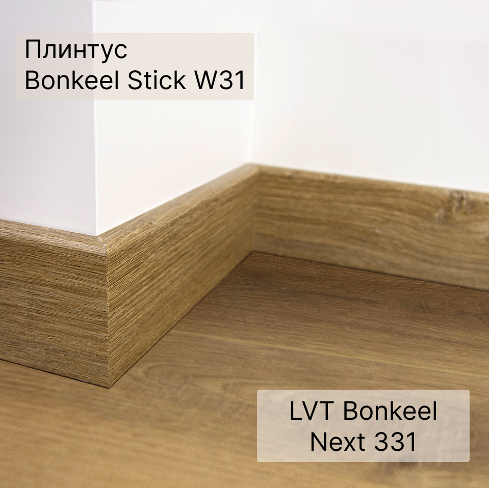 SPC плитка "Bonkeel" Next 331 (1200*180*4 мм) — купить в Брянске