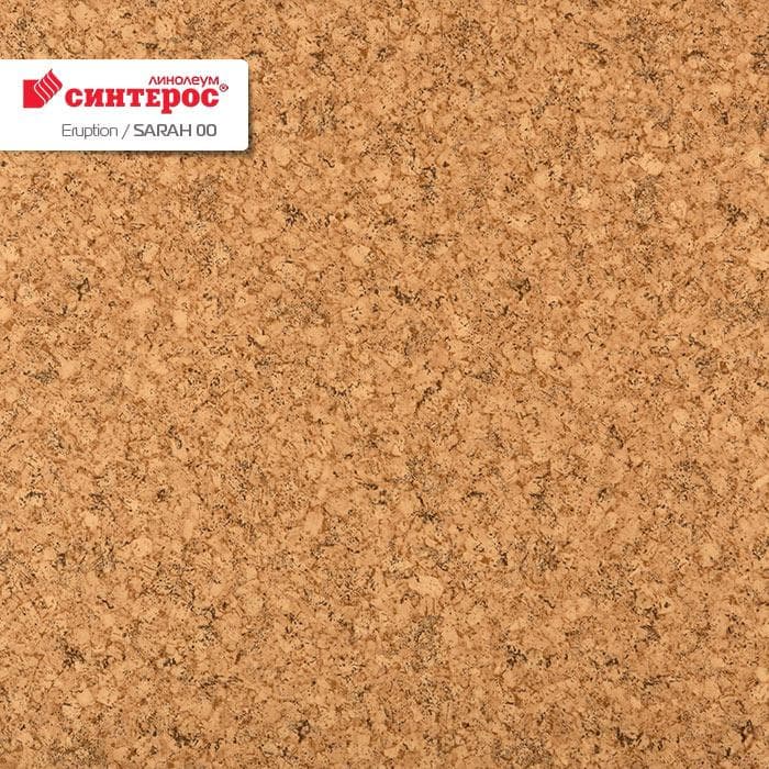 Линолеум бытовой "Синтерос" Eruption Sarah 00 (3,5м) — купить в Брянске