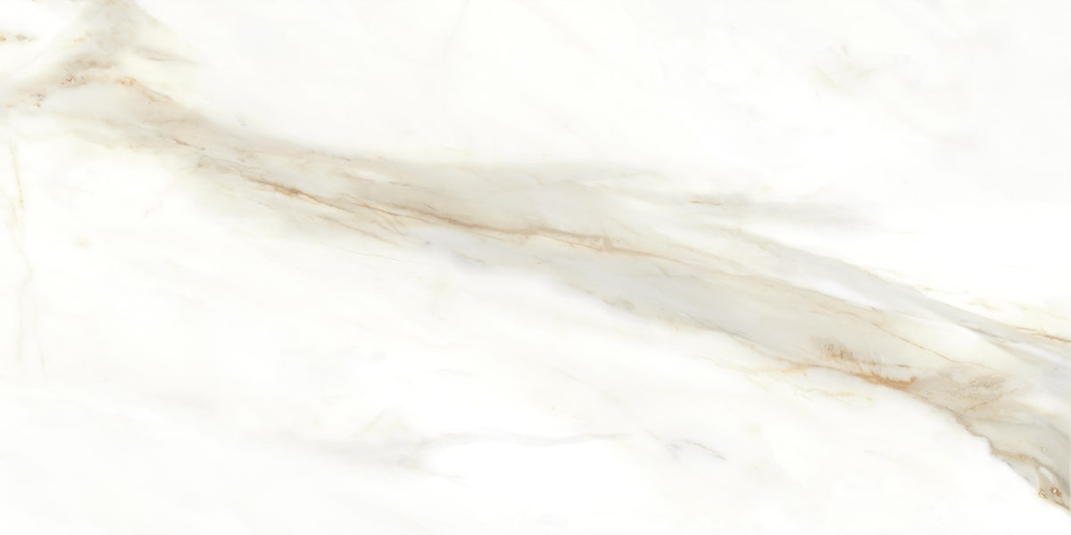 Керамогранит Нейва (Neiva) 600x1200 бежевый матовый — купить в Брянске