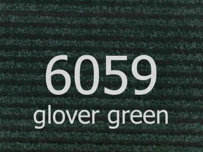 Ковролин "Ideal" Antwerpen 6059 (1м) — купить в Брянске